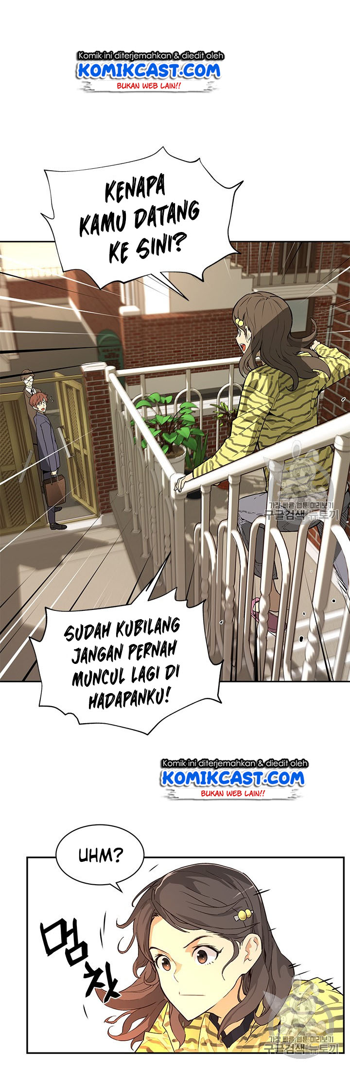 The Second Coming of Gluttony Chapter 46 Bahasa Indonesia
