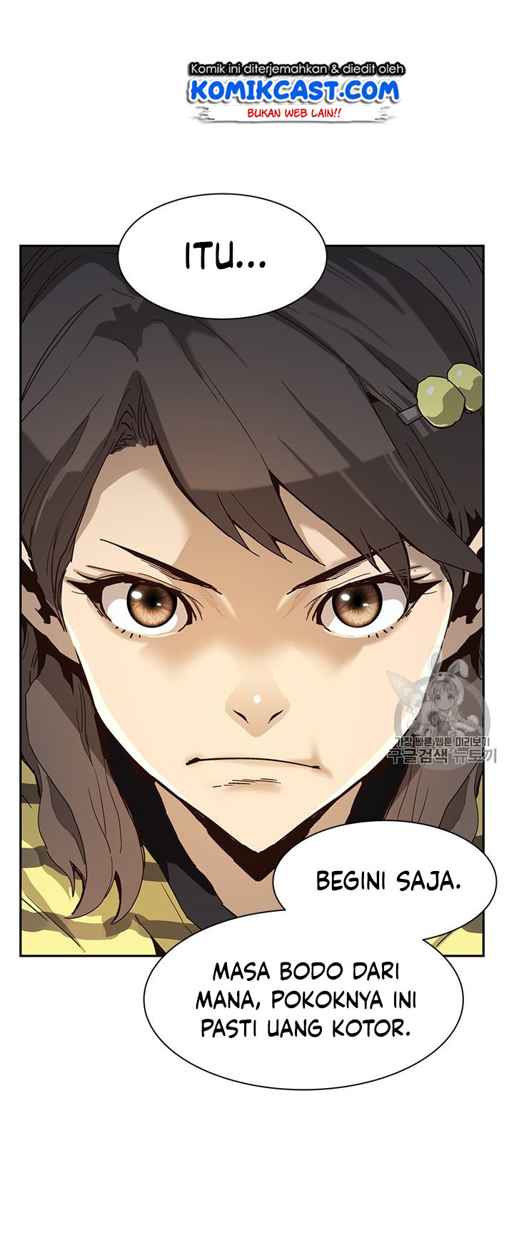 The Second Coming of Gluttony Chapter 46 Bahasa Indonesia