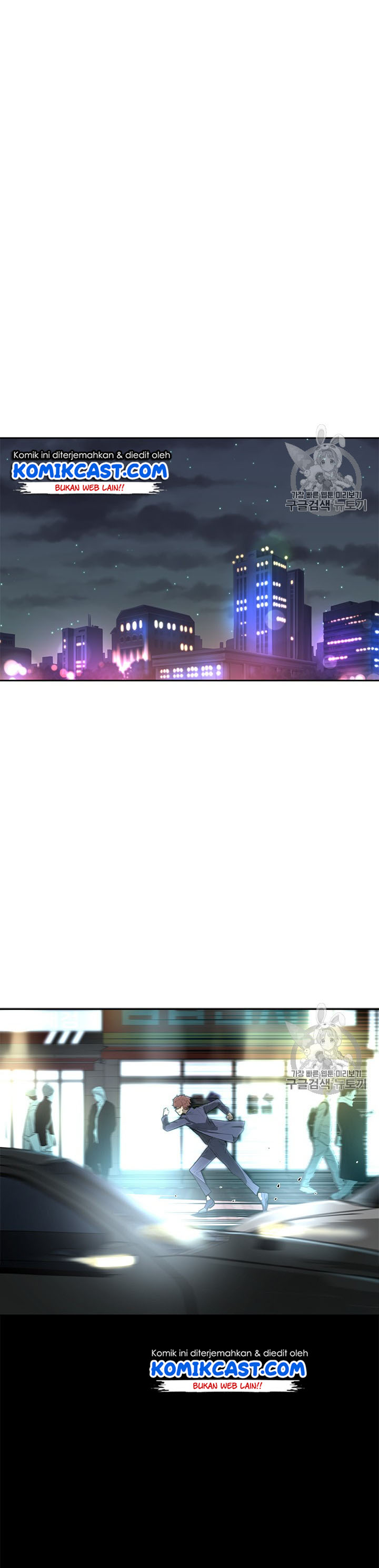 The Second Coming of Gluttony Chapter 46 Bahasa Indonesia