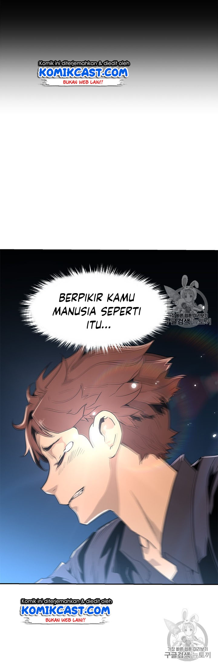 The Second Coming of Gluttony Chapter 46 Bahasa Indonesia