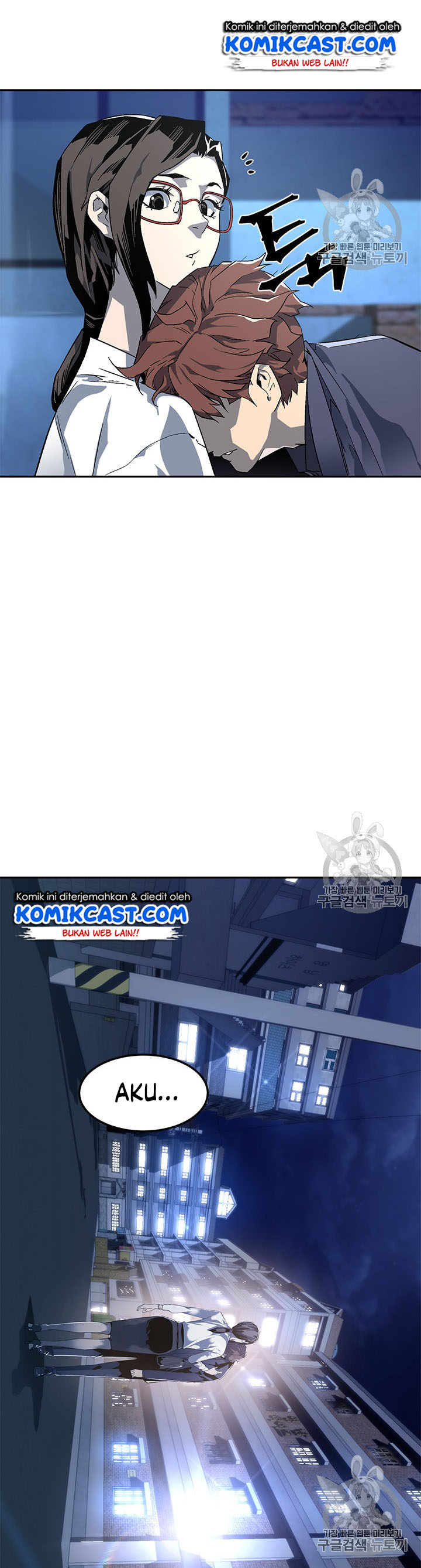 The Second Coming of Gluttony Chapter 46 Bahasa Indonesia