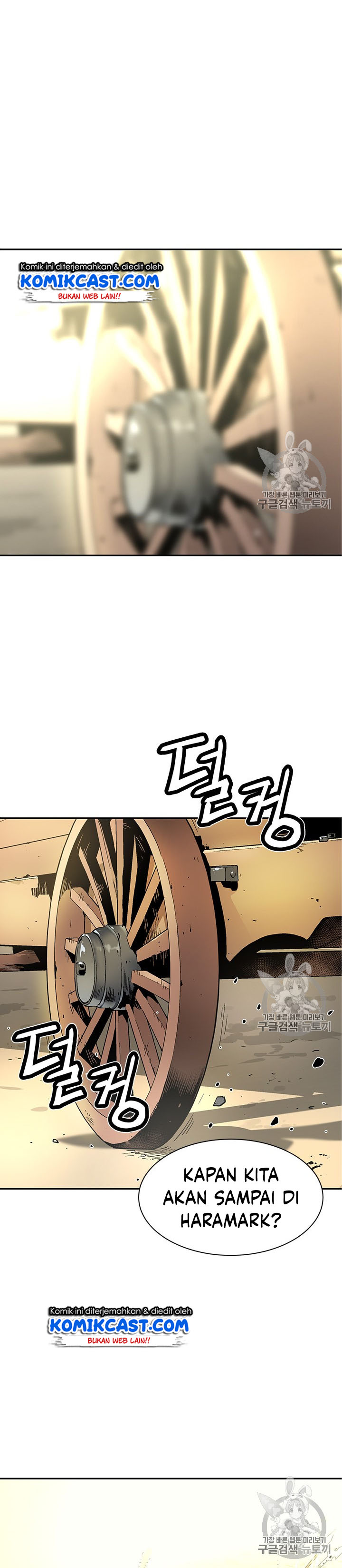 The Second Coming of Gluttony Chapter 46 Bahasa Indonesia