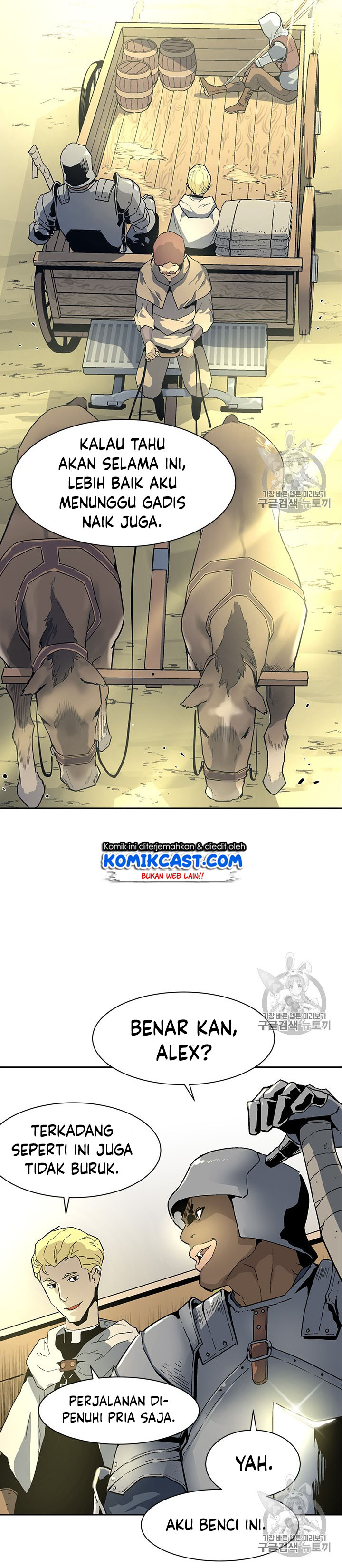 The Second Coming of Gluttony Chapter 46 Bahasa Indonesia