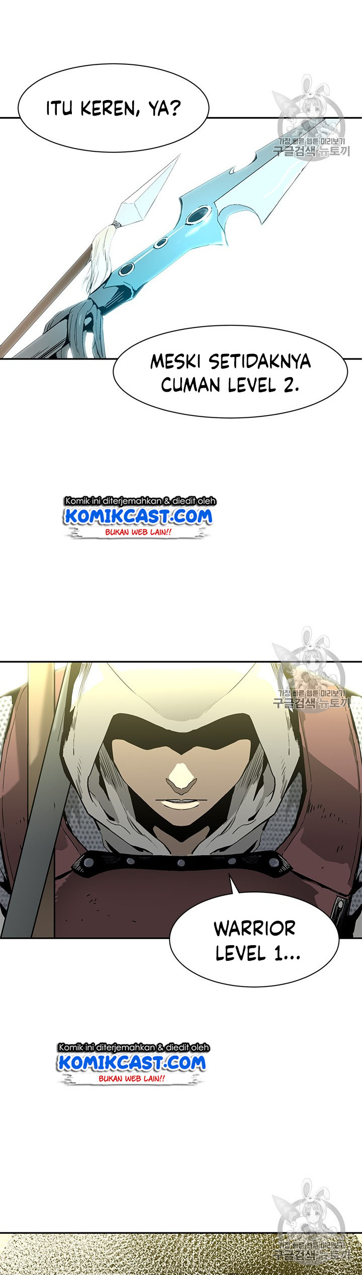 The Second Coming of Gluttony Chapter 46 Bahasa Indonesia