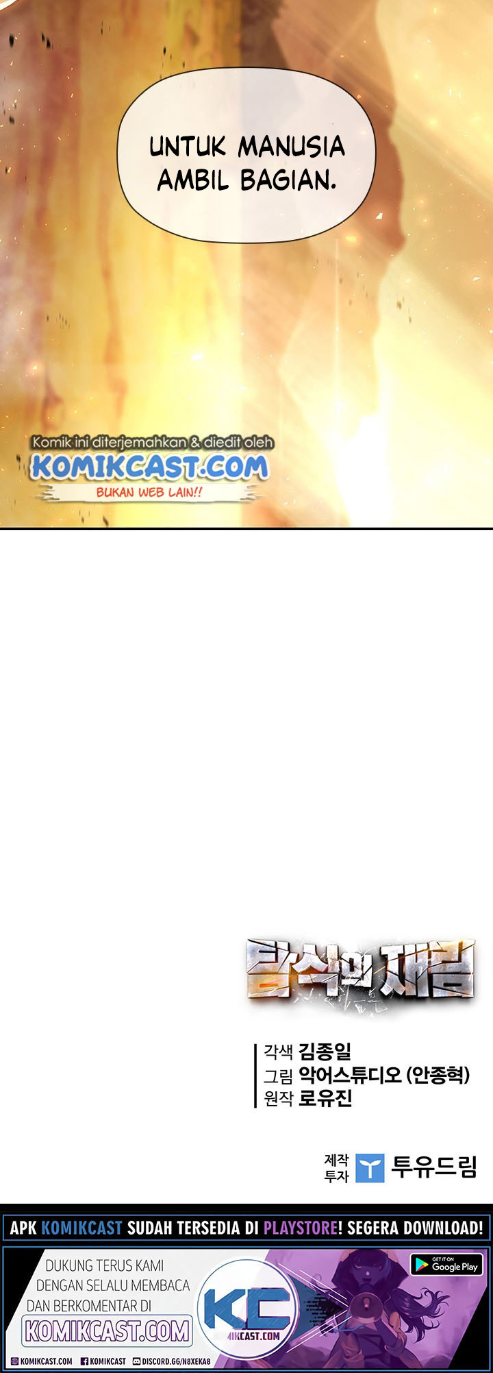 The Second Coming of Gluttony Chapter 54 Bahasa Indonesia