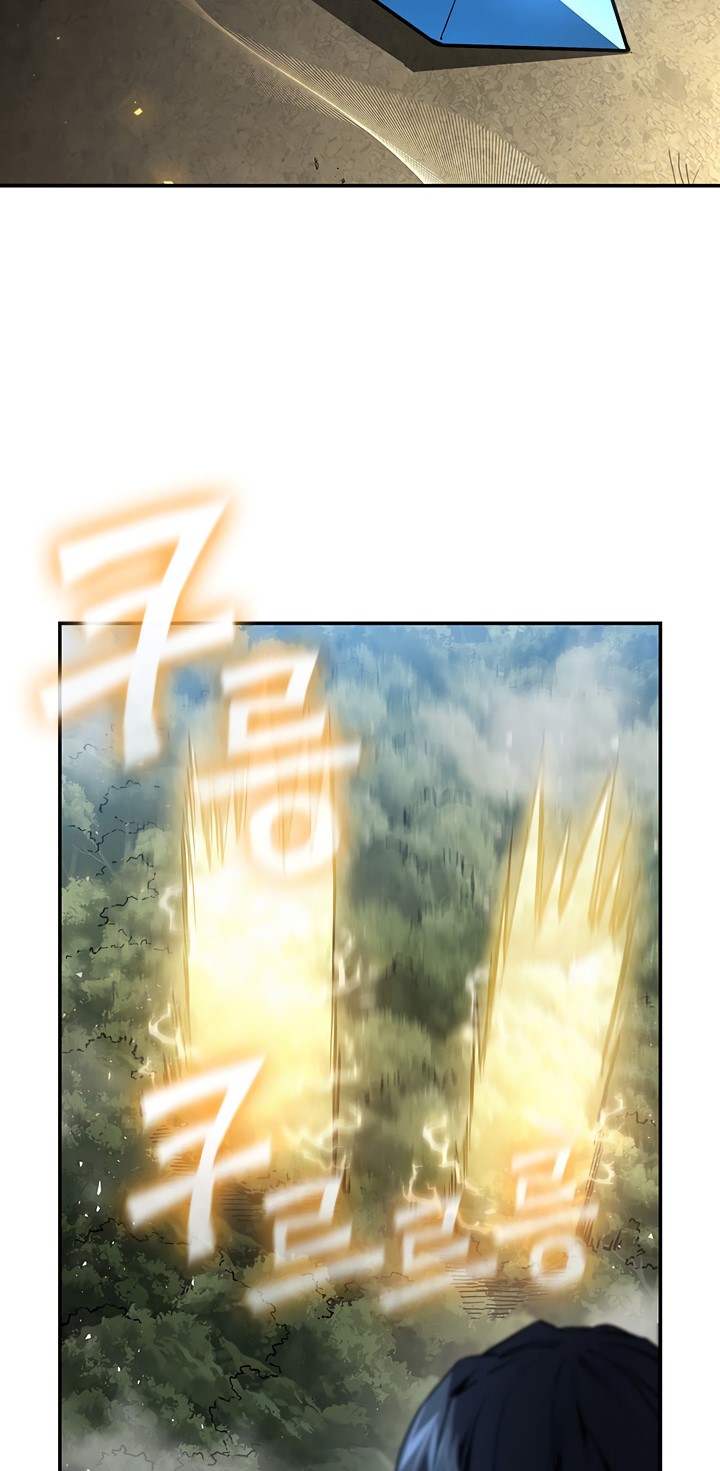 The Second Coming of Gluttony Chapter 77 Bahasa Indonesia