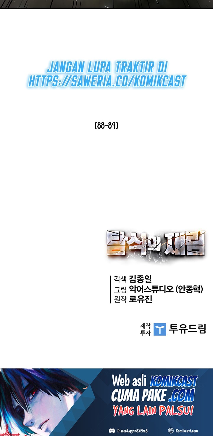 The Second Coming of Gluttony Chapter 77 Bahasa Indonesia