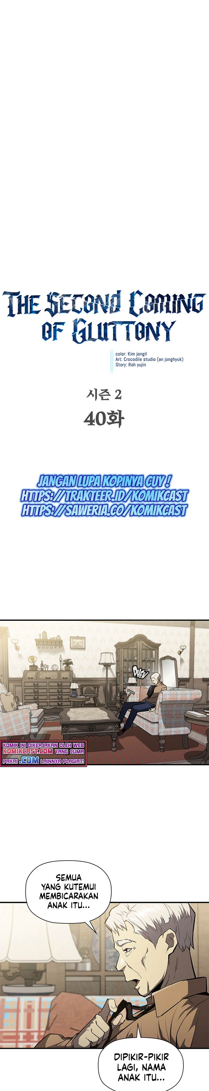 The Second Coming of Gluttony chapter 86