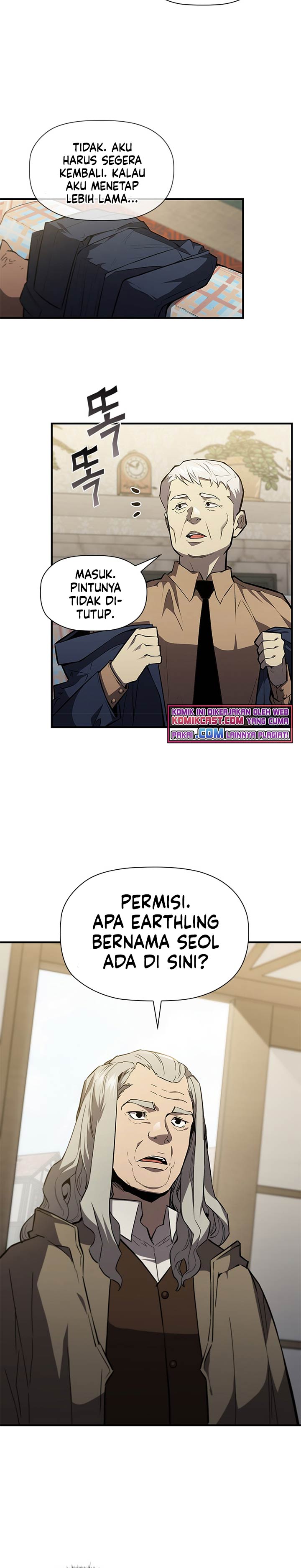 The Second Coming of Gluttony chapter 86