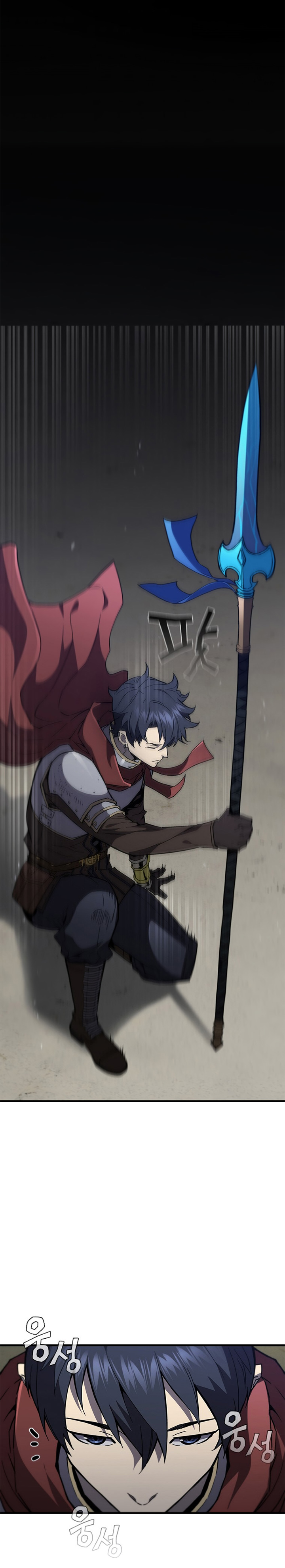 The Second Coming of Gluttony Chapter 100 Bahasa Indonesia