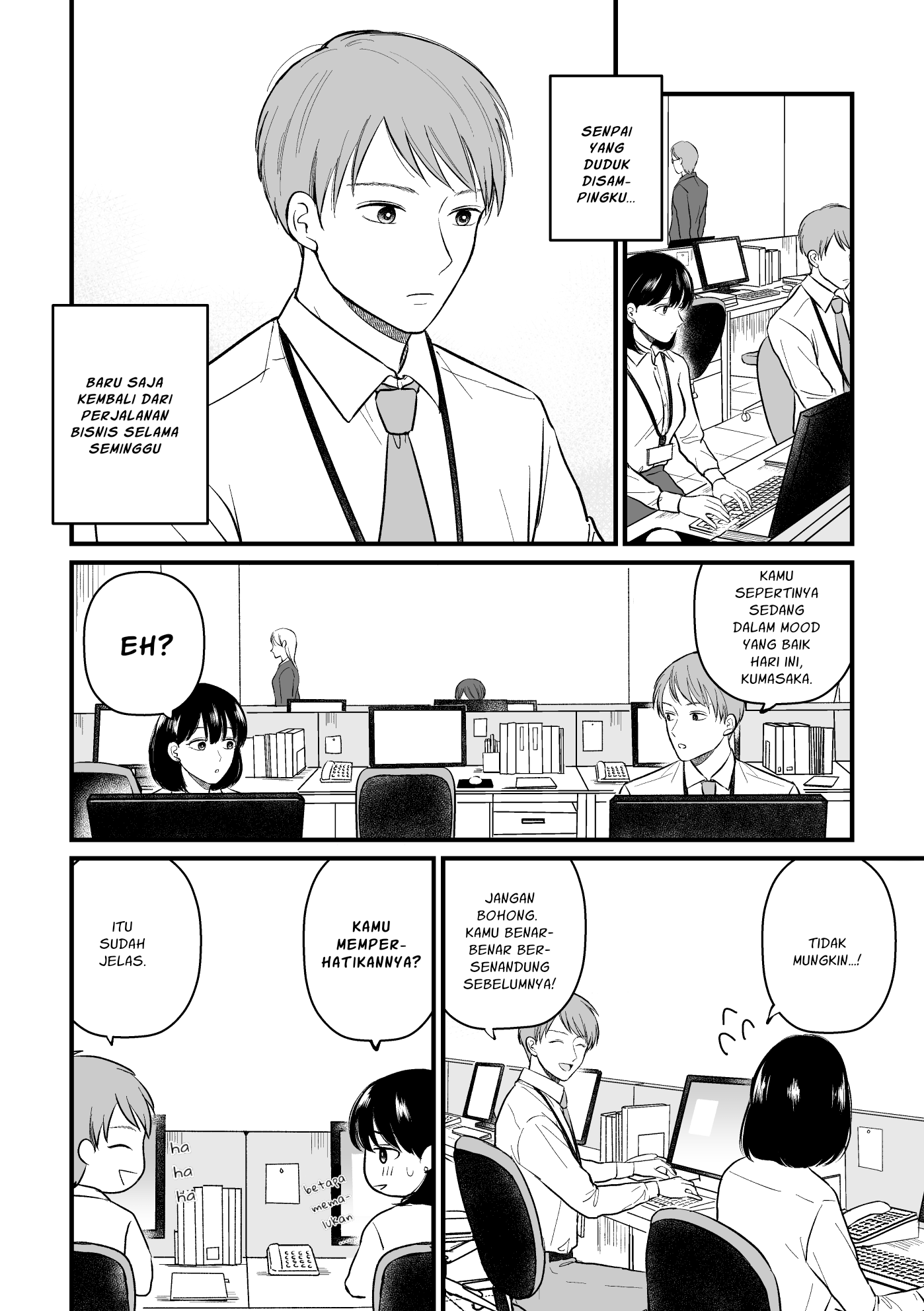 The Senior and Junior Broke up Three Months Ago chapter 9