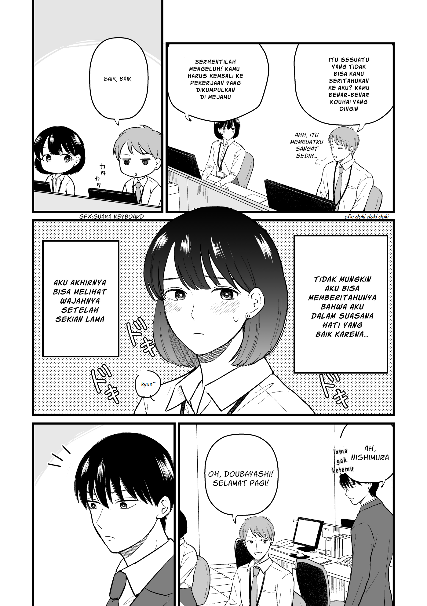 The Senior and Junior Broke up Three Months Ago chapter 9