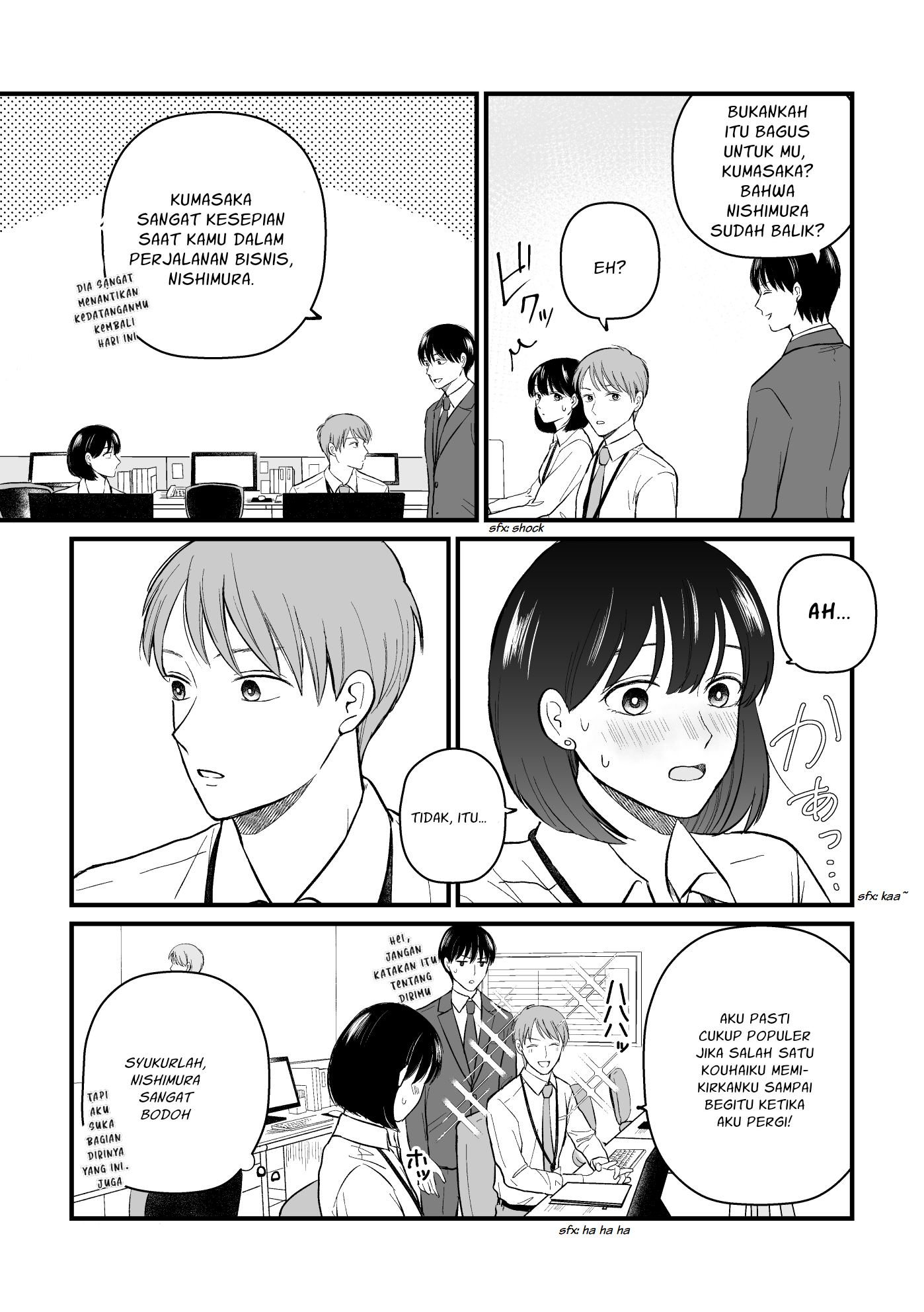 The Senior and Junior Broke up Three Months Ago chapter 9