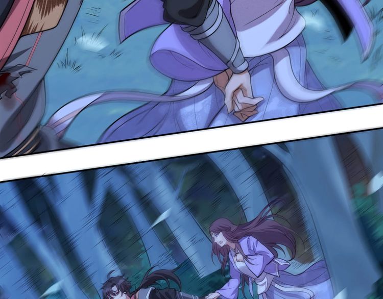 The Sleepy Dragon Continent chapter 2