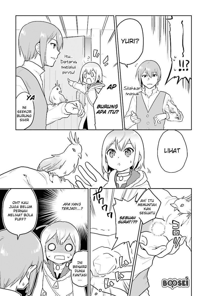 The Small Sage Will Try Her Best in the Different World from Lv. 1! chapter 14