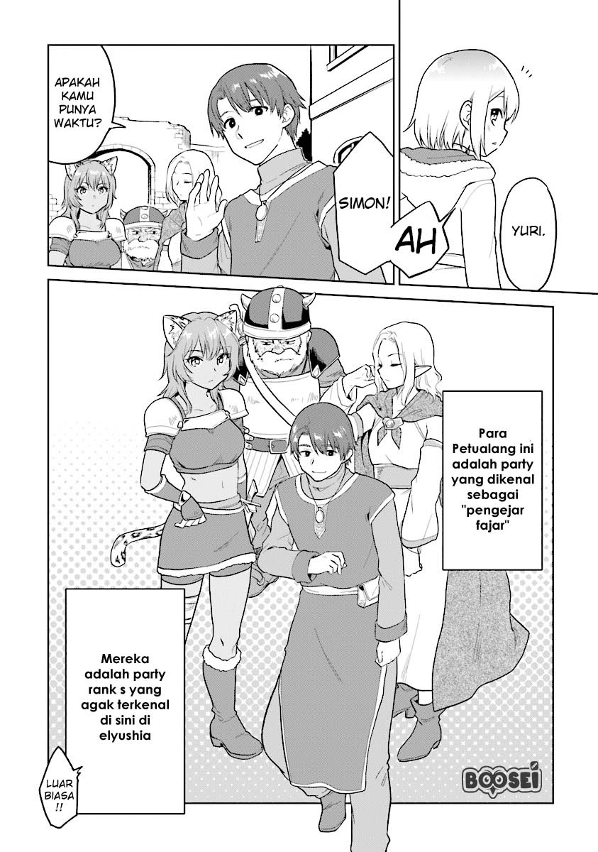The Small Sage Will Try Her Best in the Different World from Lv. 1! chapter 14