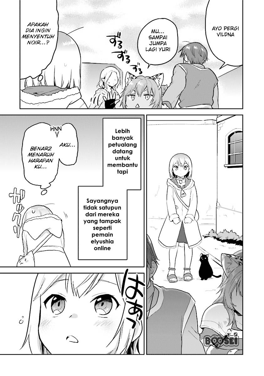 The Small Sage Will Try Her Best in the Different World from Lv. 1! chapter 14