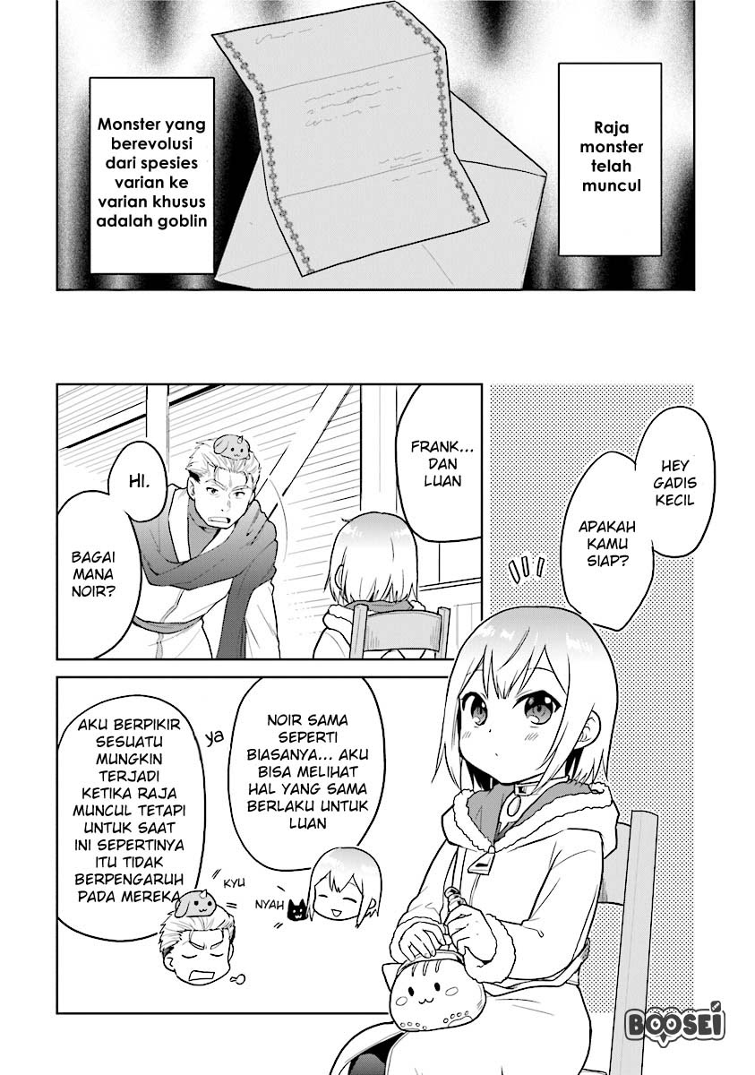 The Small Sage Will Try Her Best in the Different World from Lv. 1! chapter 14