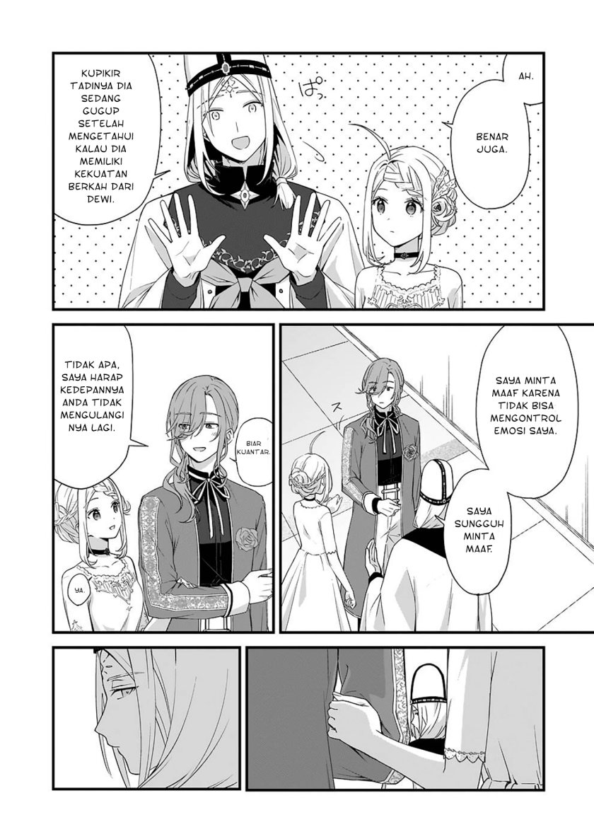 The Small Village of the Young Lady Without Blessing chapter 24