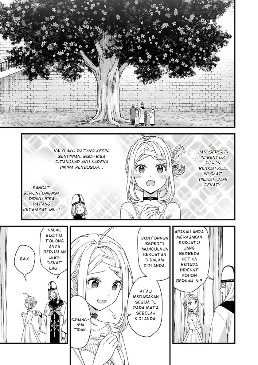The Small Village of the Young Lady Without Blessing chapter 24
