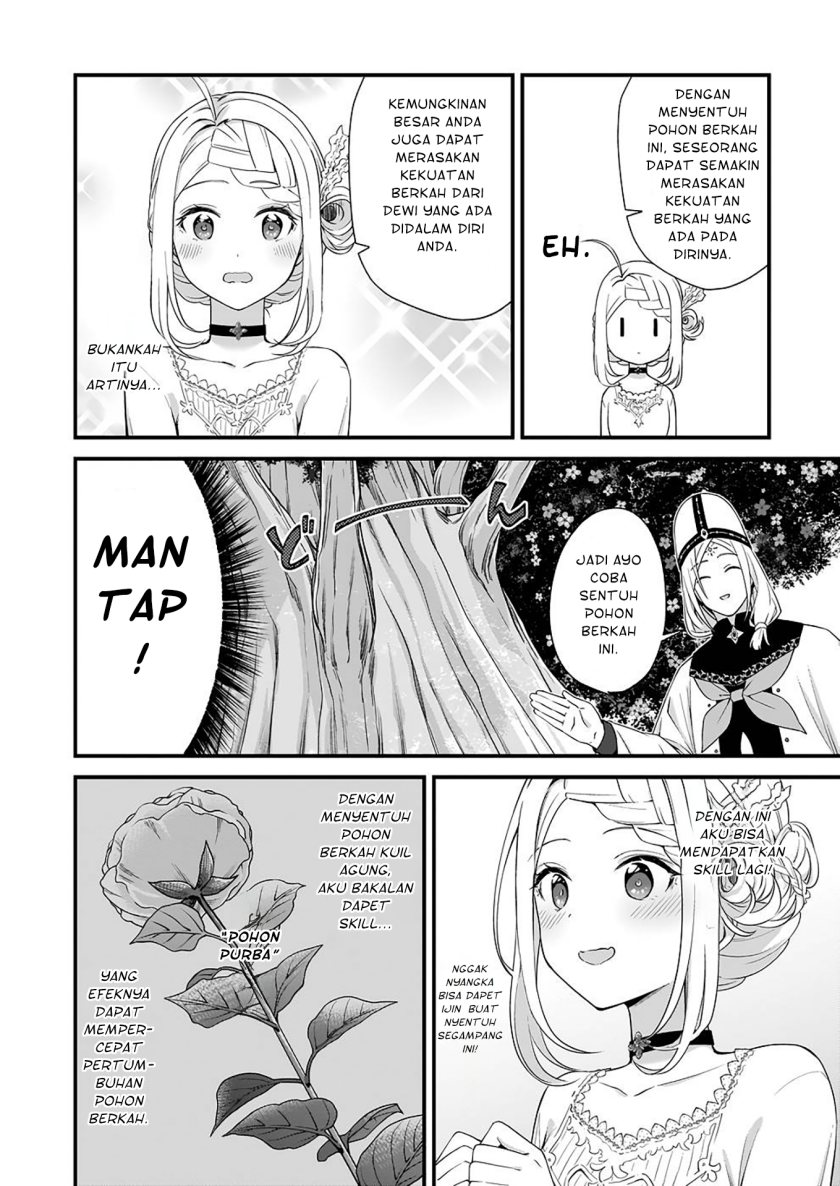 The Small Village of the Young Lady Without Blessing chapter 24