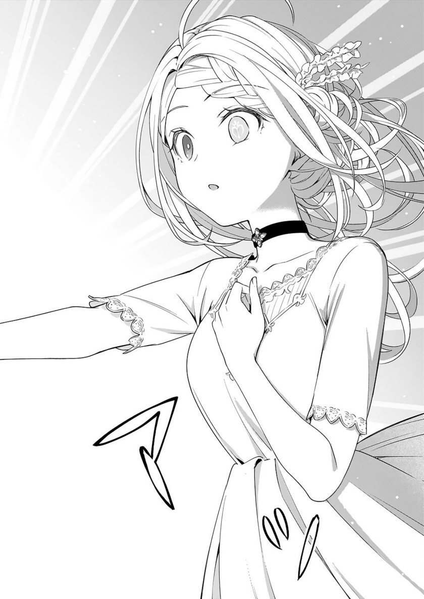 The Small Village of the Young Lady Without Blessing chapter 24