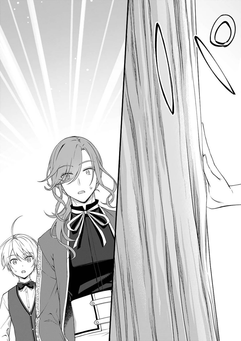The Small Village of the Young Lady Without Blessing chapter 24