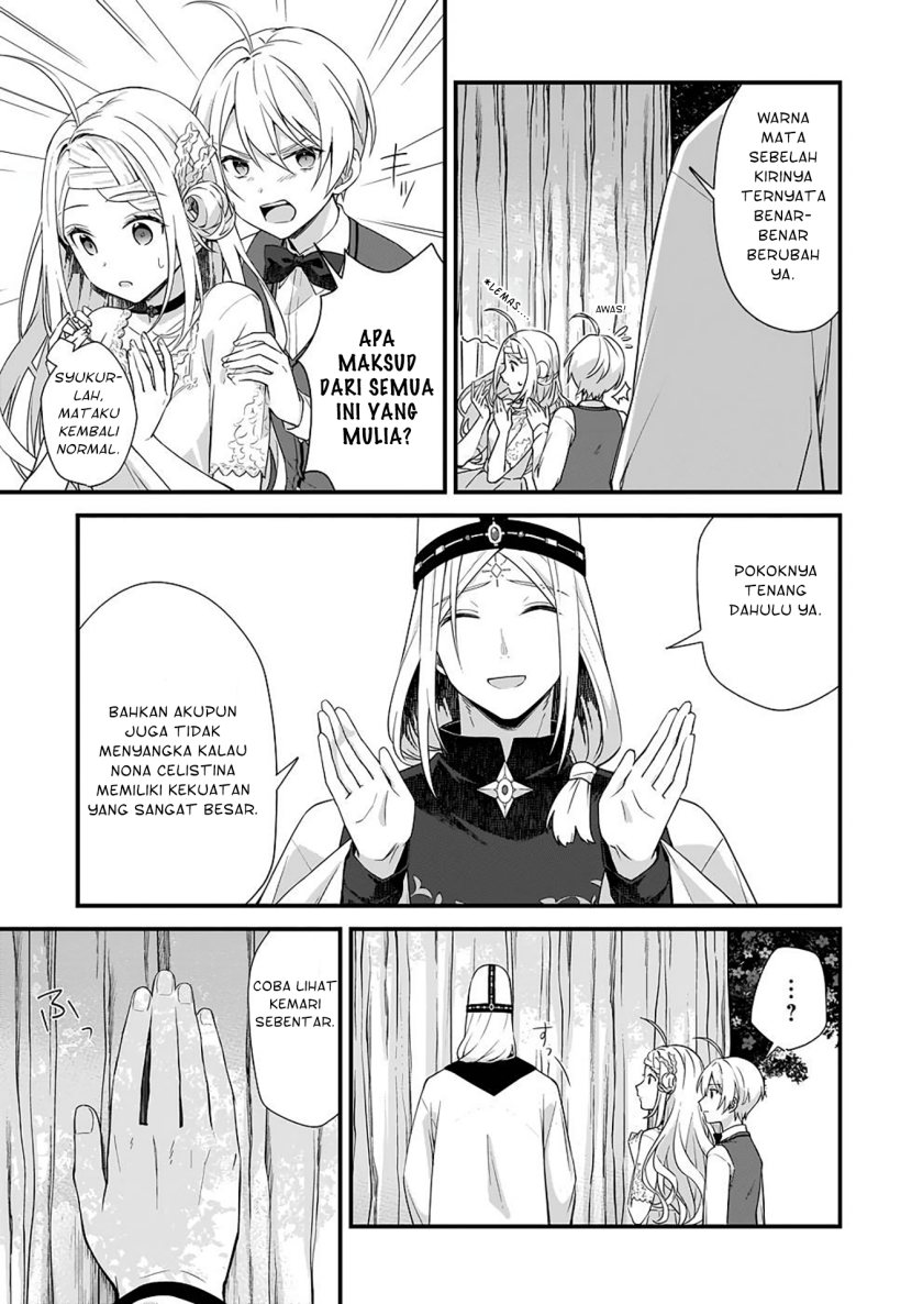 The Small Village of the Young Lady Without Blessing chapter 24