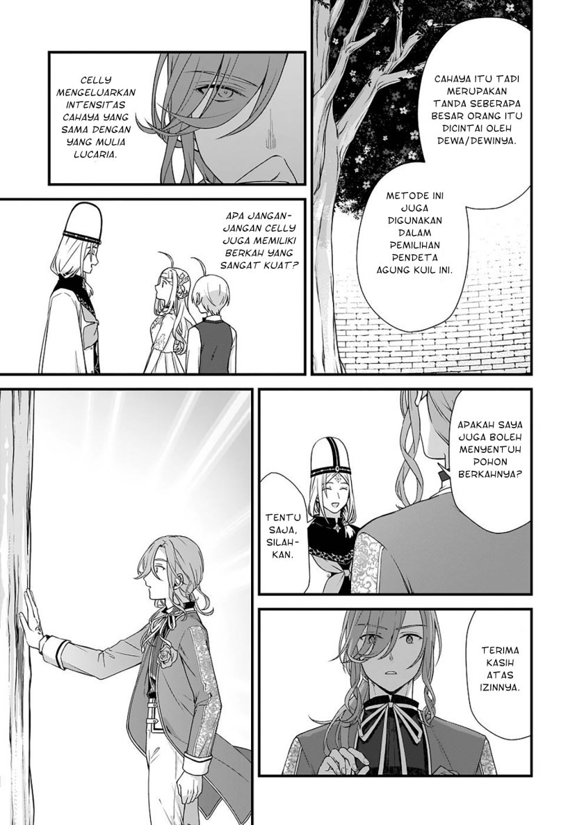The Small Village of the Young Lady Without Blessing chapter 24