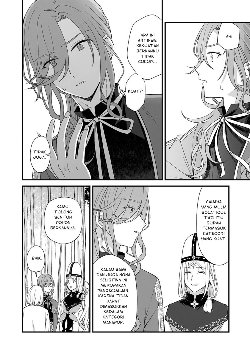 The Small Village of the Young Lady Without Blessing chapter 24