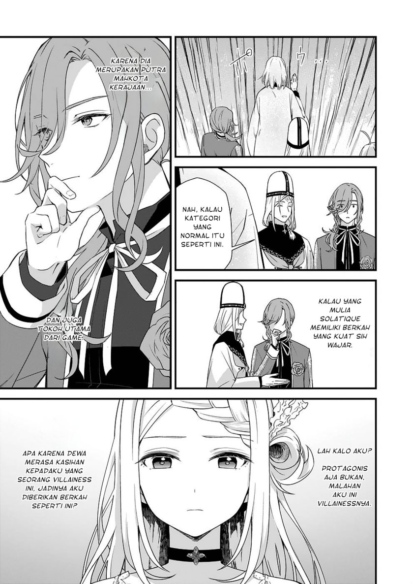 The Small Village of the Young Lady Without Blessing chapter 24