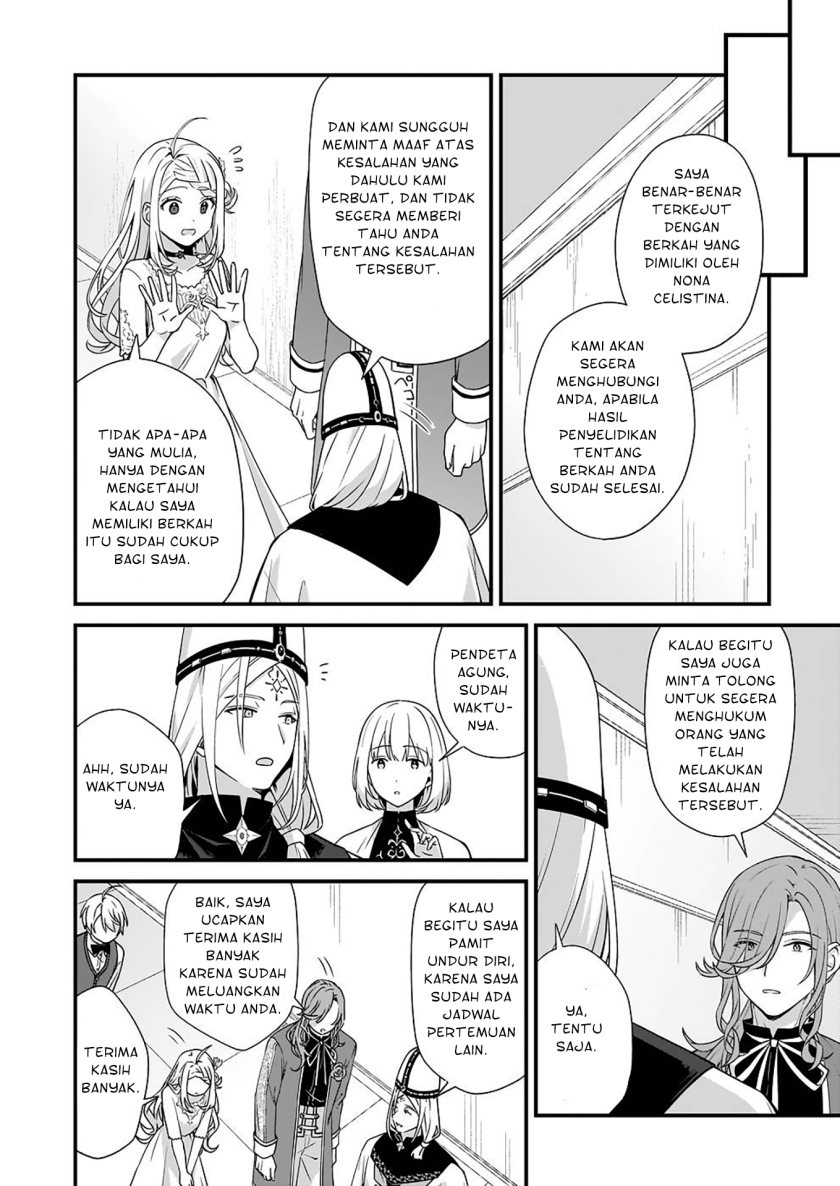 The Small Village of the Young Lady Without Blessing chapter 24