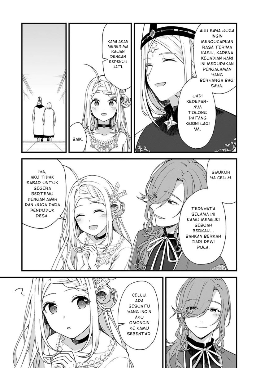 The Small Village of the Young Lady Without Blessing chapter 24