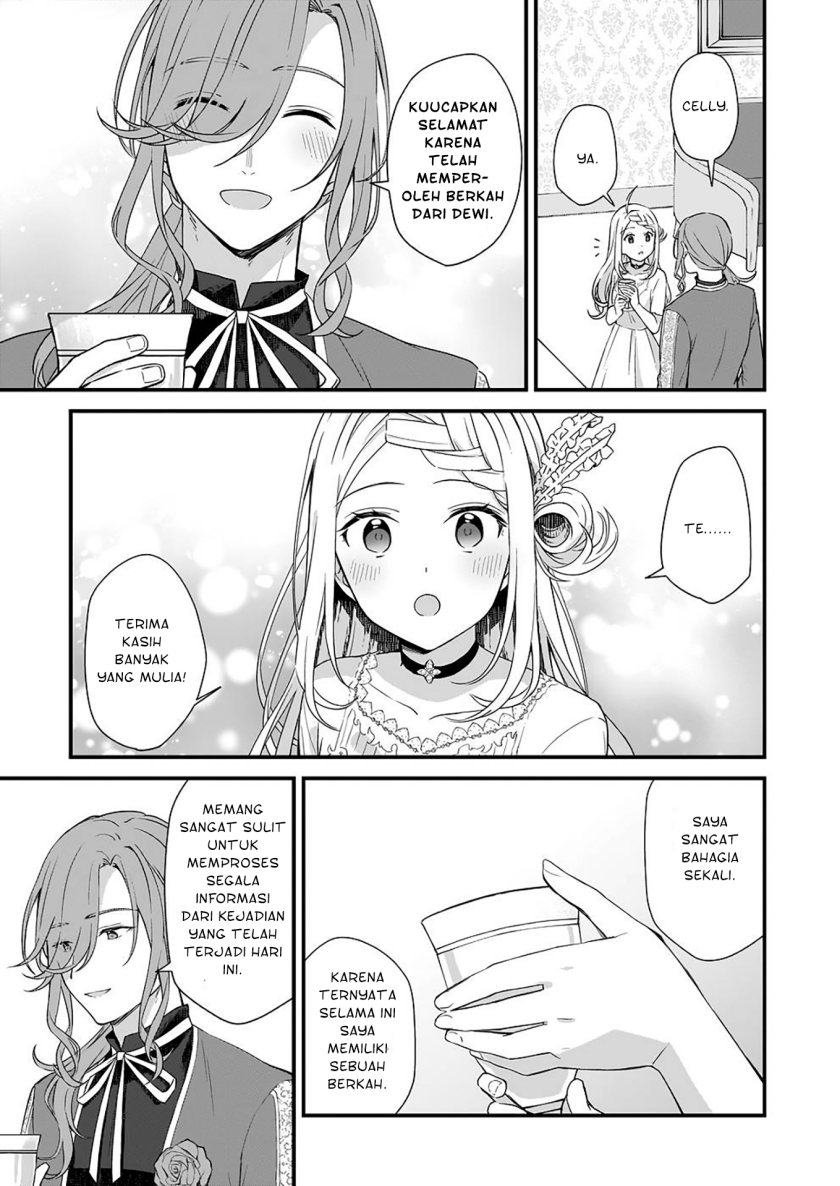 The Small Village of the Young Lady Without Blessing chapter 24