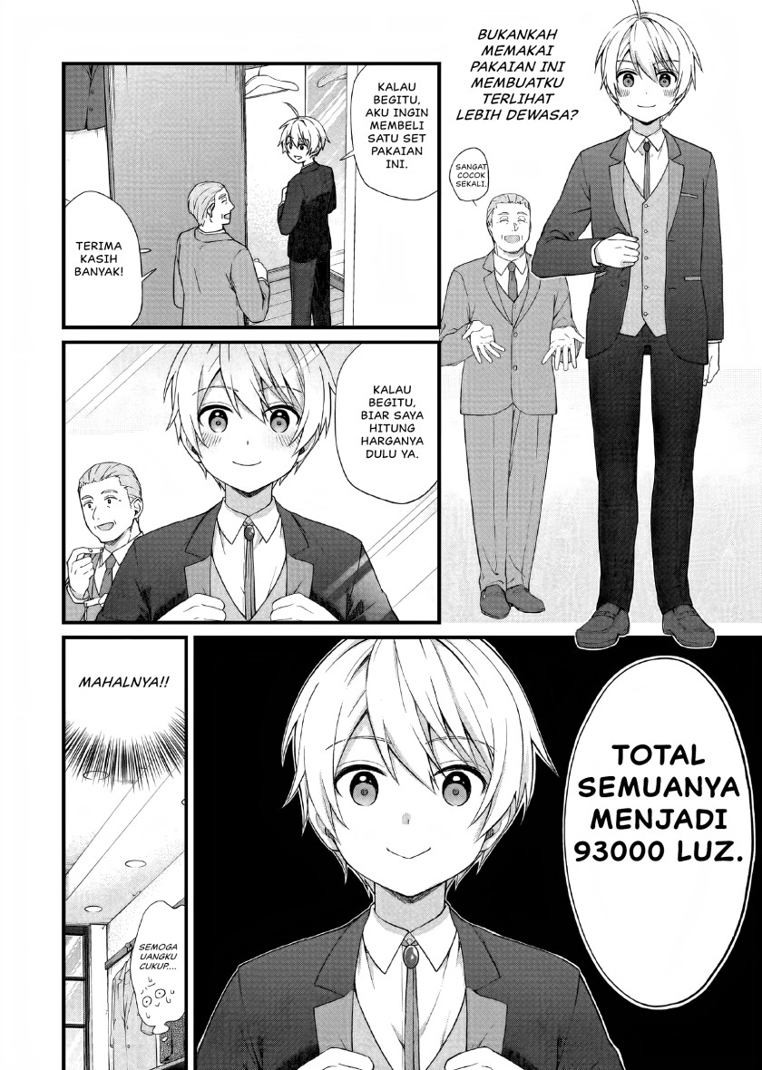 The Small Village of the Young Lady Without Blessing Chapter 27 Bahasa Indonesia