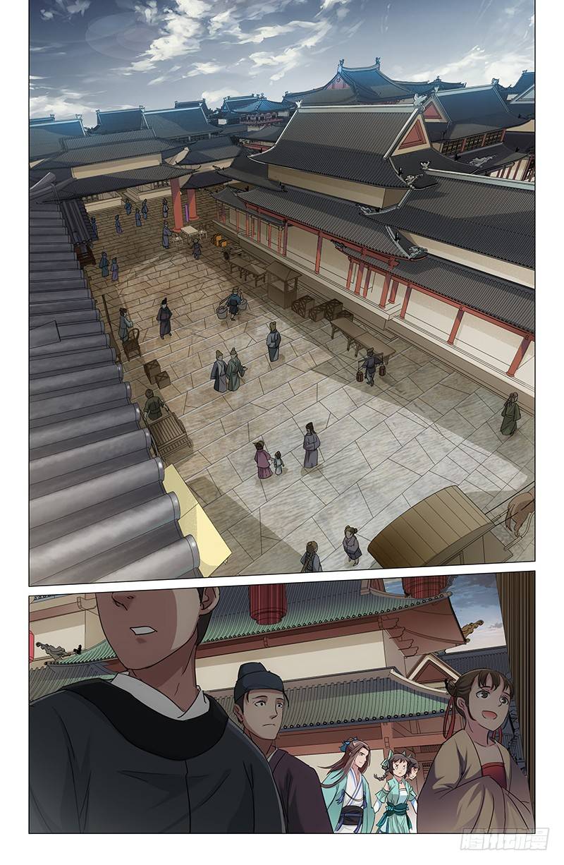 The Smiling Proud Wanderer Chapter 05 Bahasa Indonesia