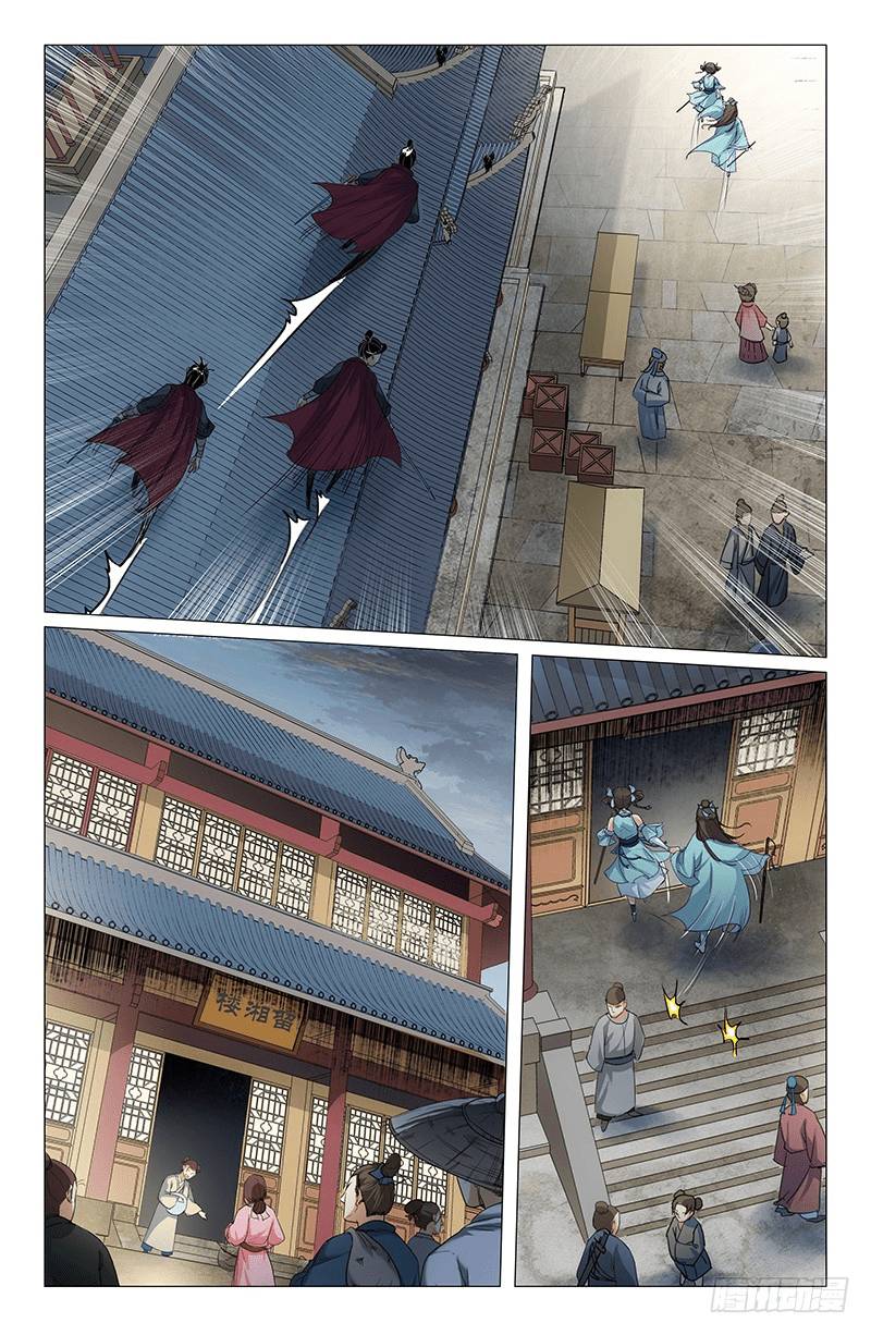 The Smiling Proud Wanderer Chapter 05 Bahasa Indonesia