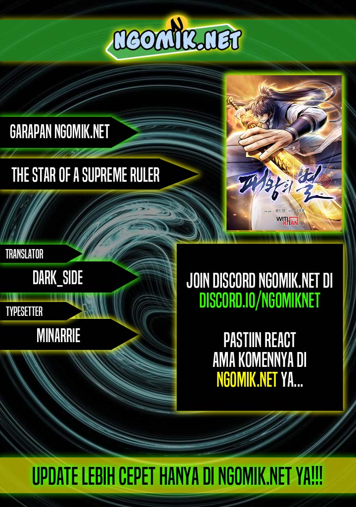 The Star Of A Supreme Ruler chapter 29