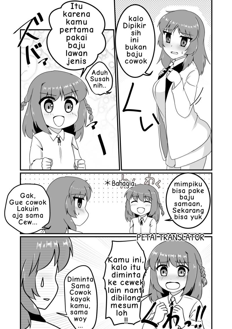 The Story of a Man Turned Girl Who Fell in Love with a Trap chapter 2