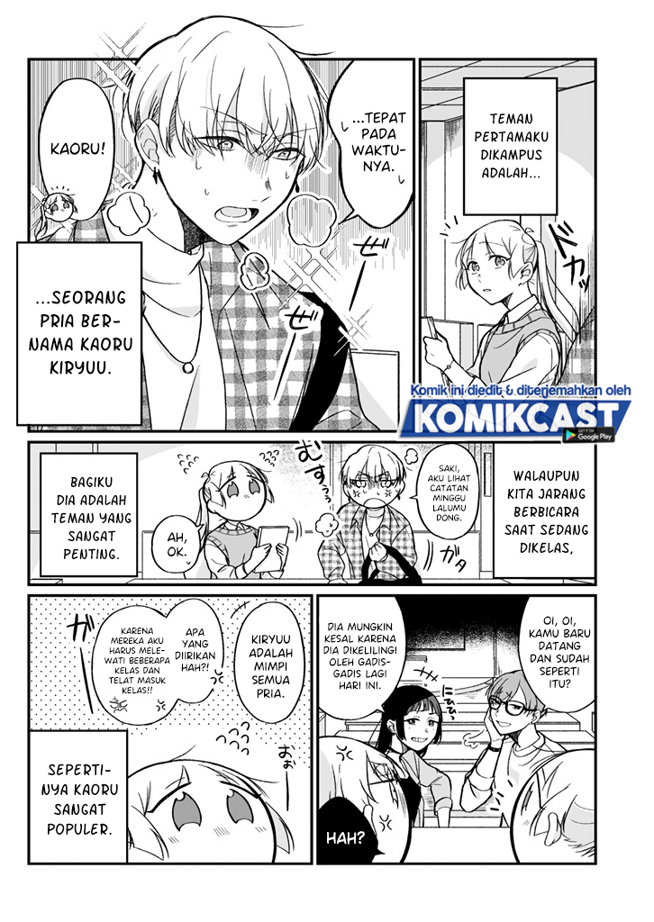 The Story of a Waitress and Her Customer chapter 21