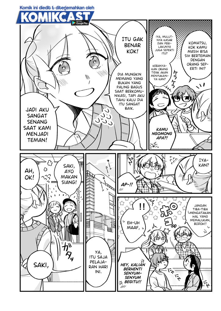 The Story of a Waitress and Her Customer chapter 21
