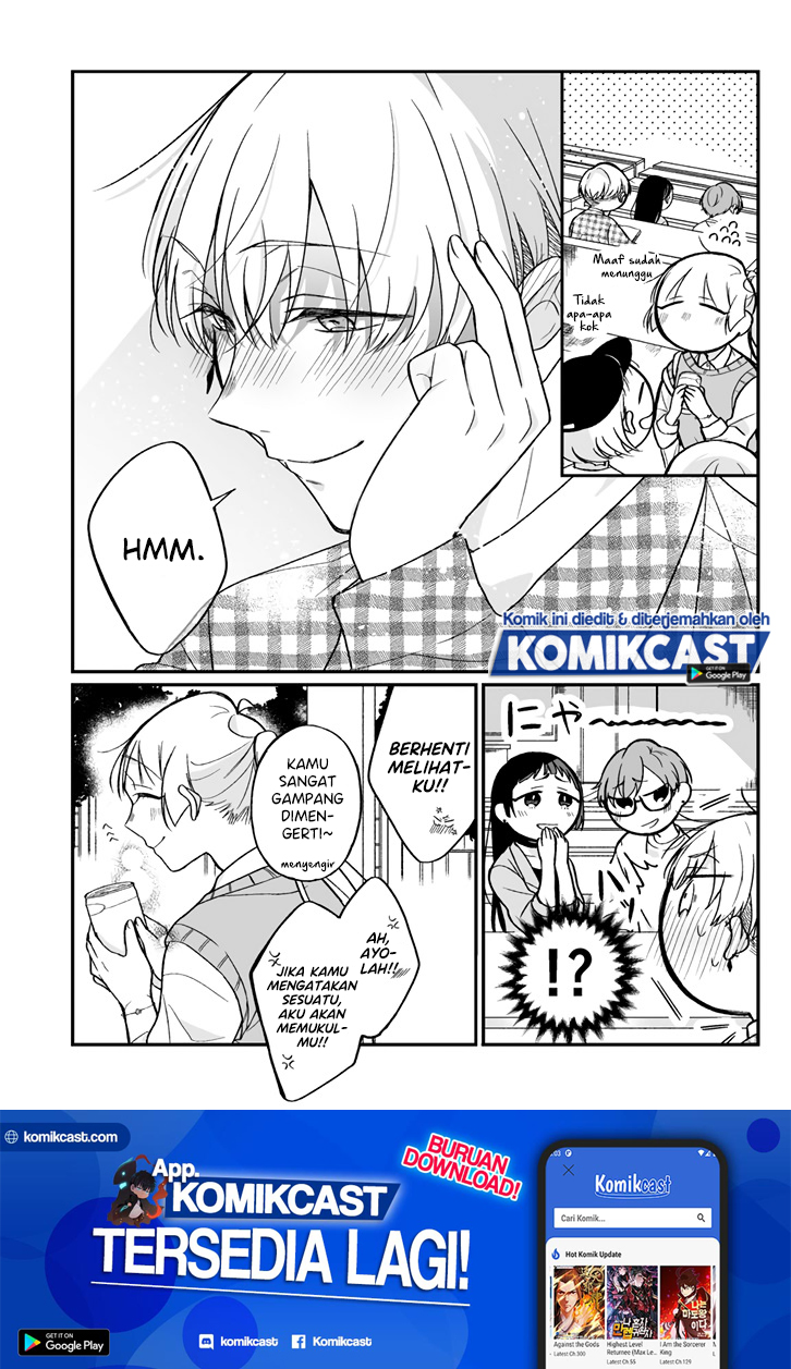 The Story of a Waitress and Her Customer chapter 21