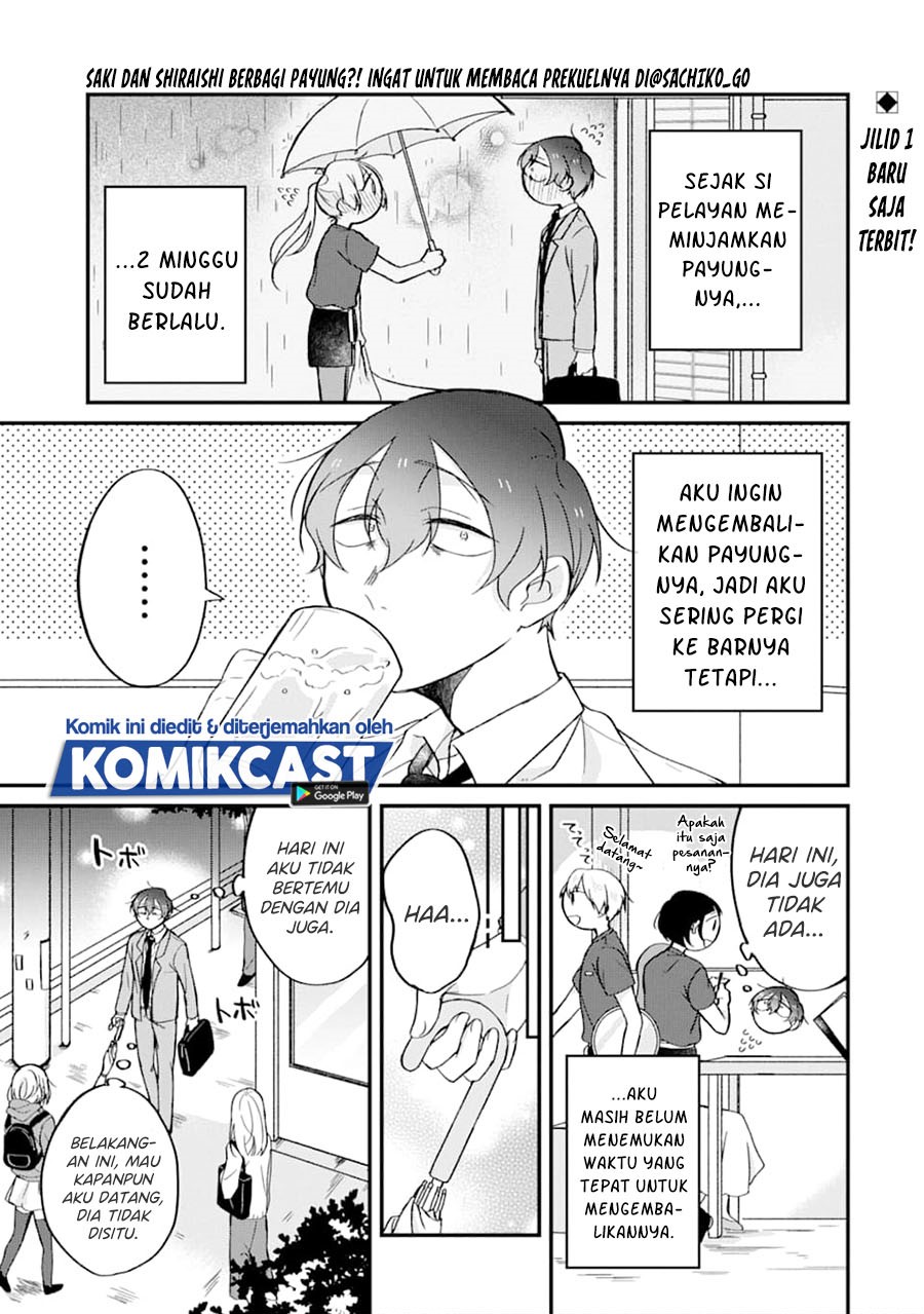 The Story of a Waitress and Her Customer chapter 22