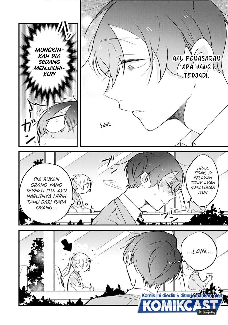 The Story of a Waitress and Her Customer chapter 22