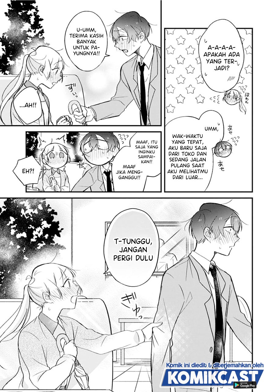 The Story of a Waitress and Her Customer chapter 22