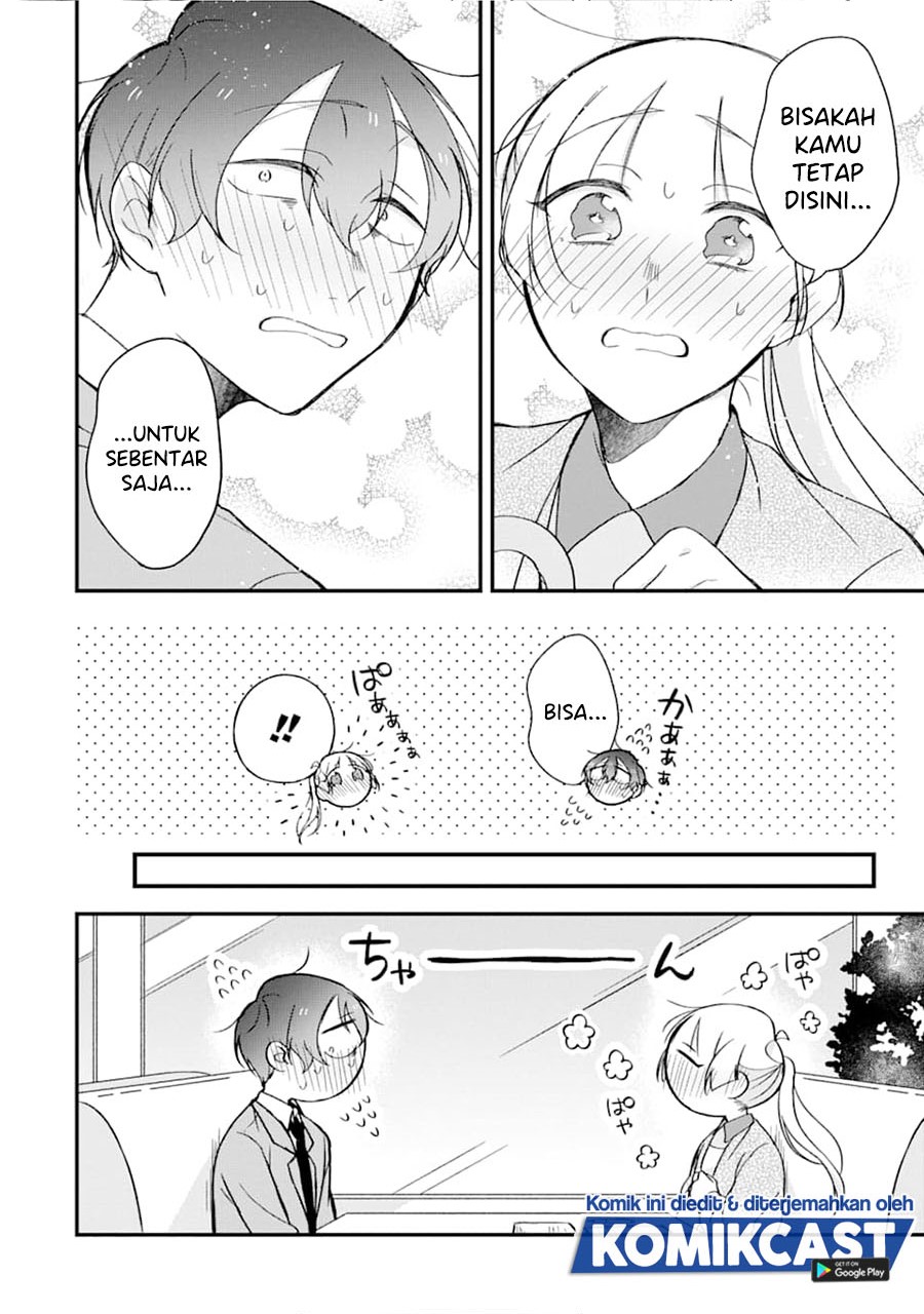 The Story of a Waitress and Her Customer chapter 22