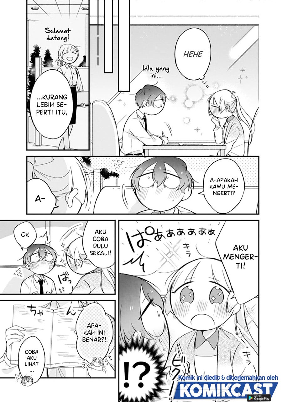 The Story of a Waitress and Her Customer chapter 22
