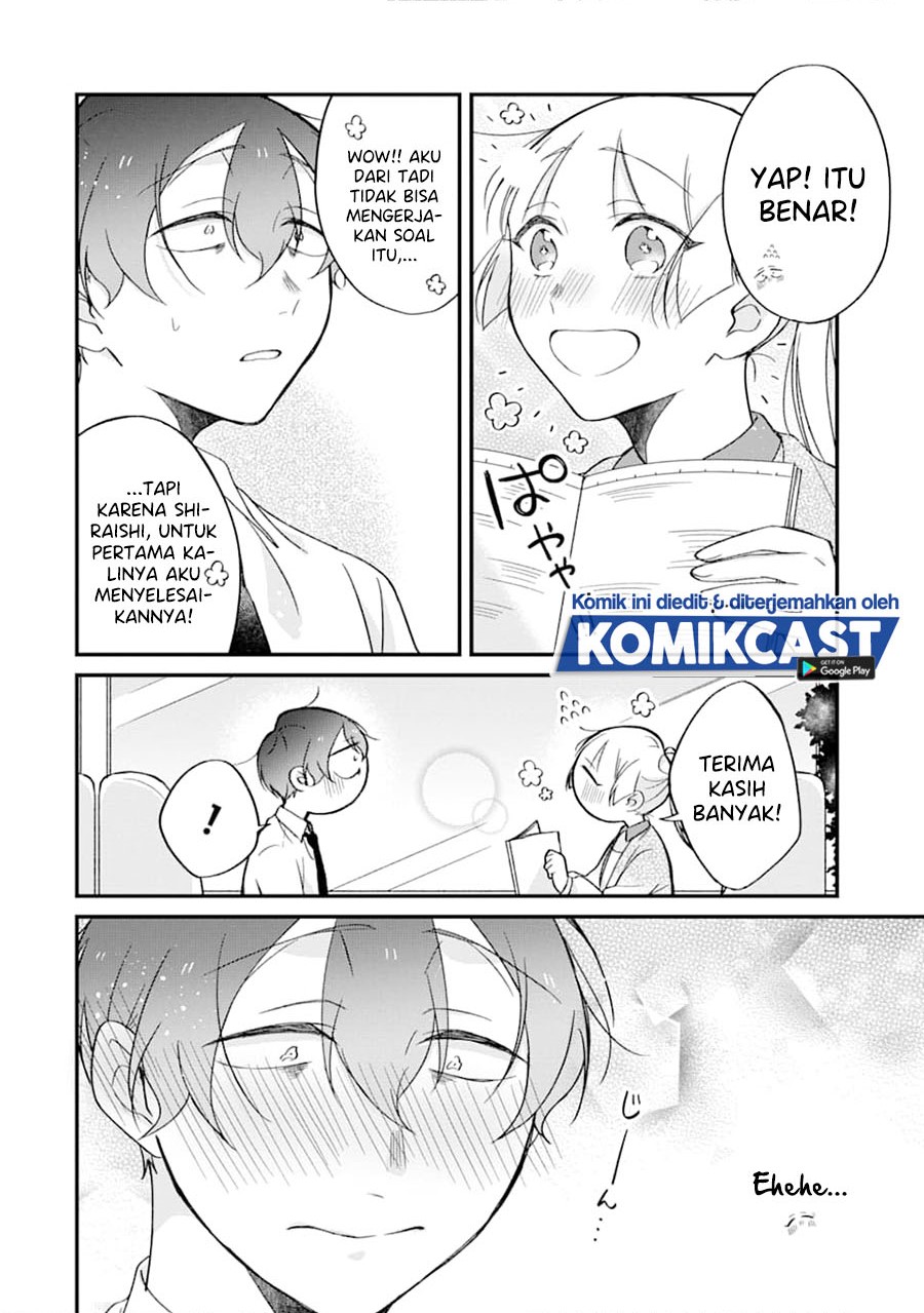 The Story of a Waitress and Her Customer chapter 22