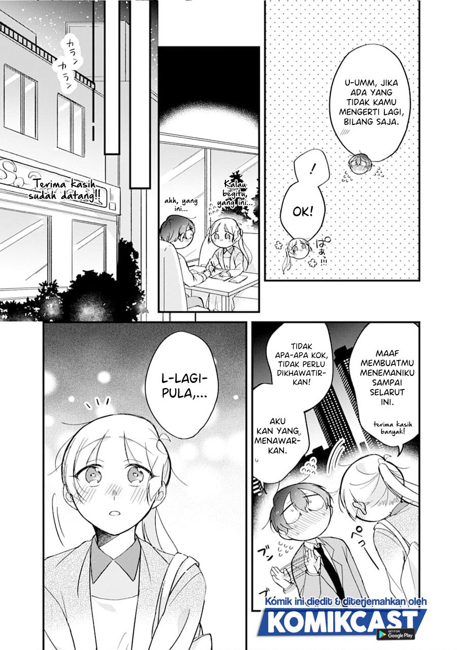 The Story of a Waitress and Her Customer chapter 22