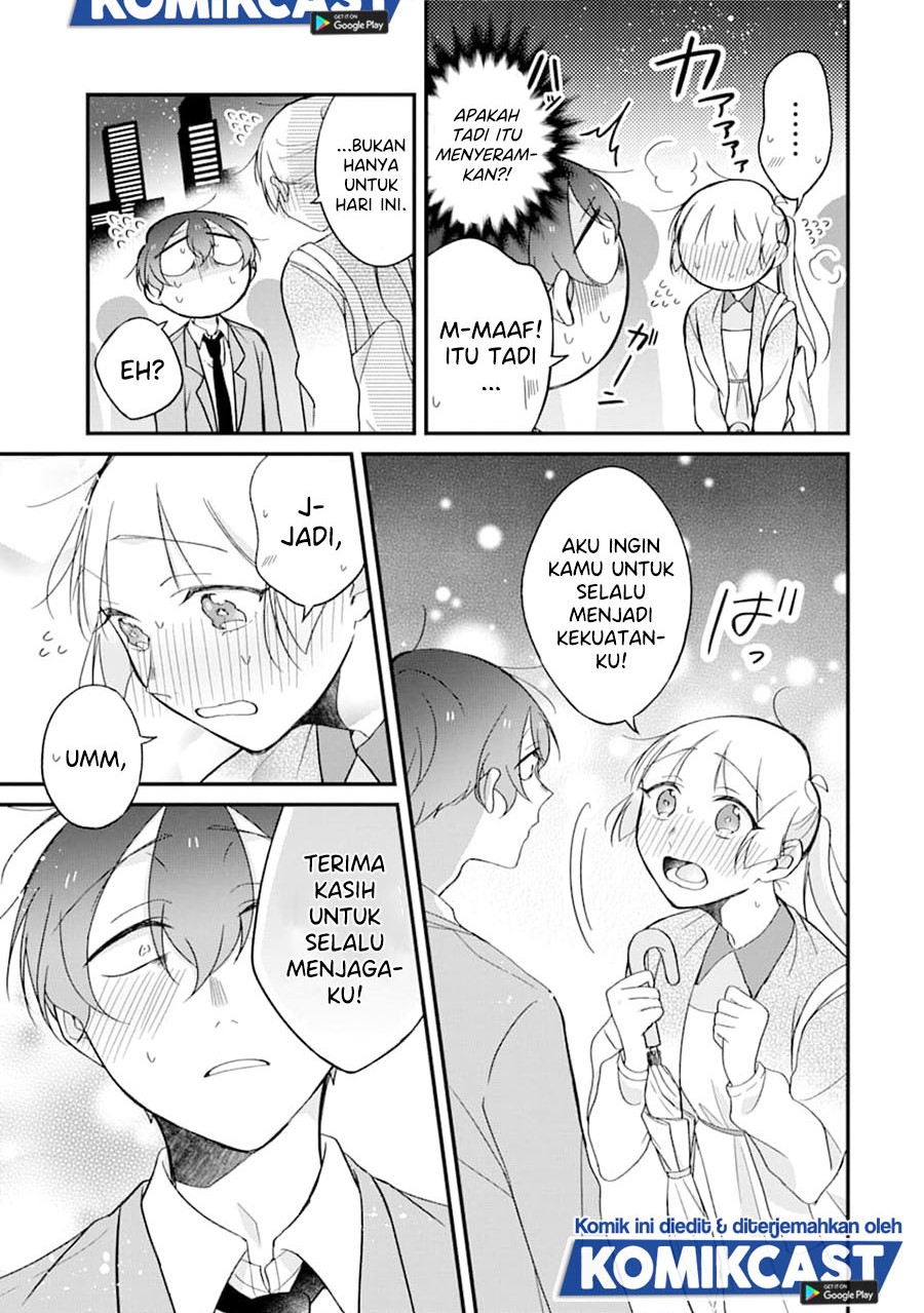The Story of a Waitress and Her Customer chapter 22
